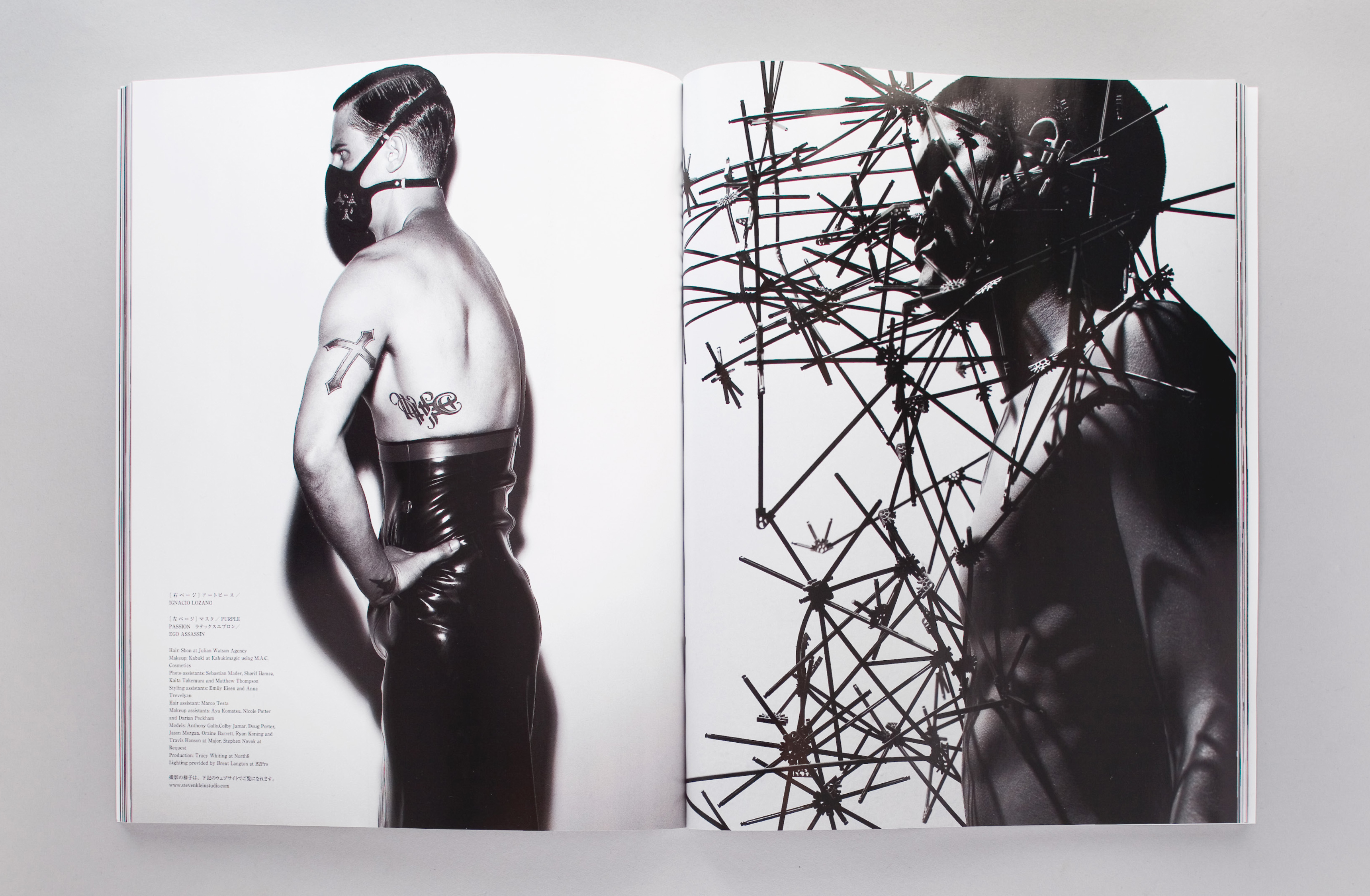 Vogue Hommes Japan — My Generation – MP Creative